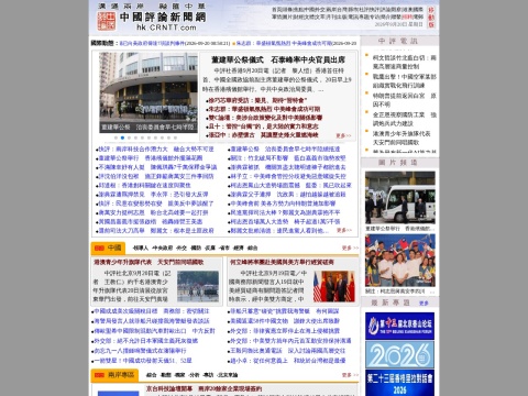网站预览