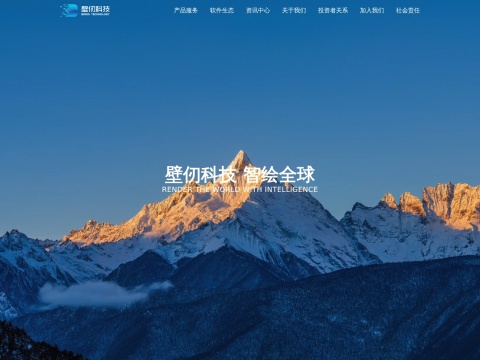 网站预览