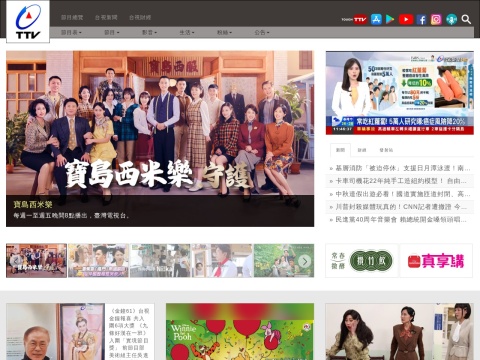 网站预览