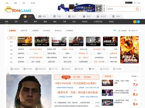 网站预览